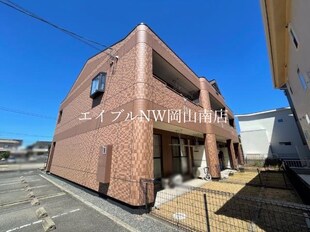 岡山駅 バス64分  荘内南下車：停歩4分 2階の物件外観写真